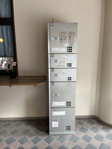 サンパレスのその他共用部分