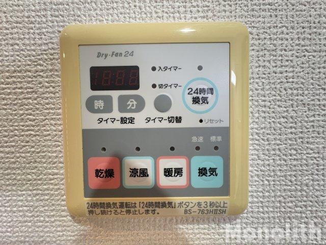 DAIKENN SQUAREの設備