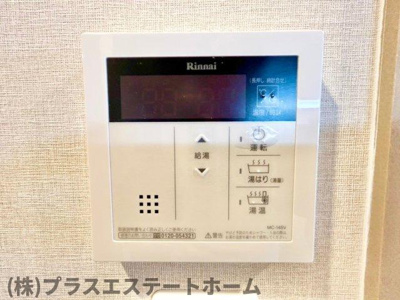 【内装】 | クローバー・マーレ神戸「新長田」駅 徒歩7分