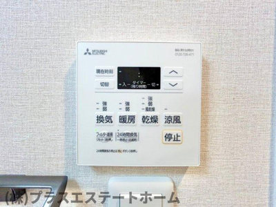  | クローバー・マーレ神戸「新長田」駅 徒歩7分