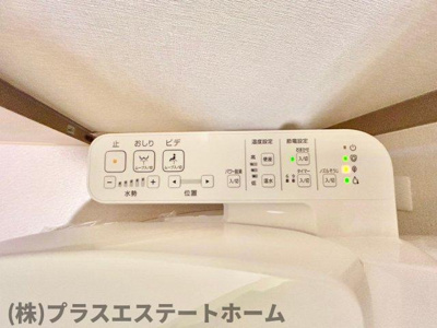  | クローバー・マーレ神戸「新長田」駅 徒歩7分