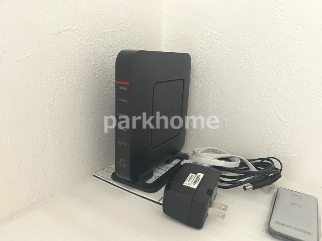 碧里の設備|無料Wi-Fi