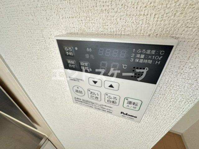 モデッサの設備|高崎、前橋のお部屋探しはエンドスケープまで！お客様の理想お聞かせ下さい♪