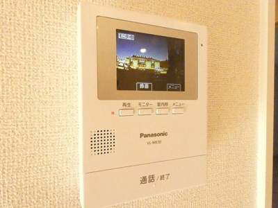 【セキュリティ】 | オーバーフォレストⅠ