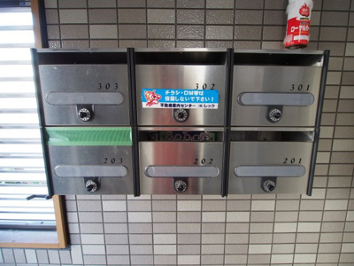 【その他共用部分】 | エクセルコート