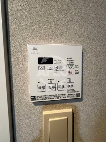 S-RESIDENCE松屋町asence　中央小学校区の設備|S-RESIDENCE松屋町asence 　浴室乾燥機