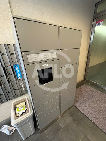 アーバンスタイル心斎橋の設備|アーバンスタイル心斎橋　宅配ボックス