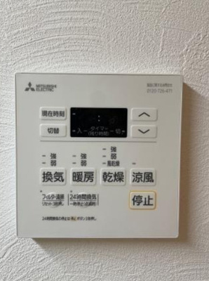 【設備】 | HAON（波音）