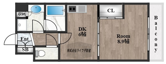 布施ハイライン