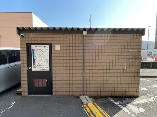 アルファステイツ老松町弐番館のその他共用部分|ゴミステーション