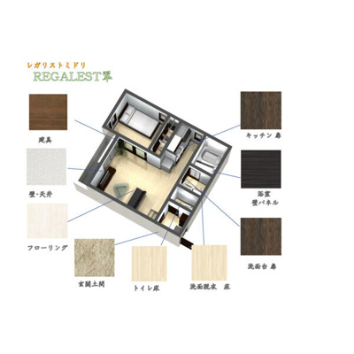 【その他】 | REGALEST東枇杷島 | イメージ