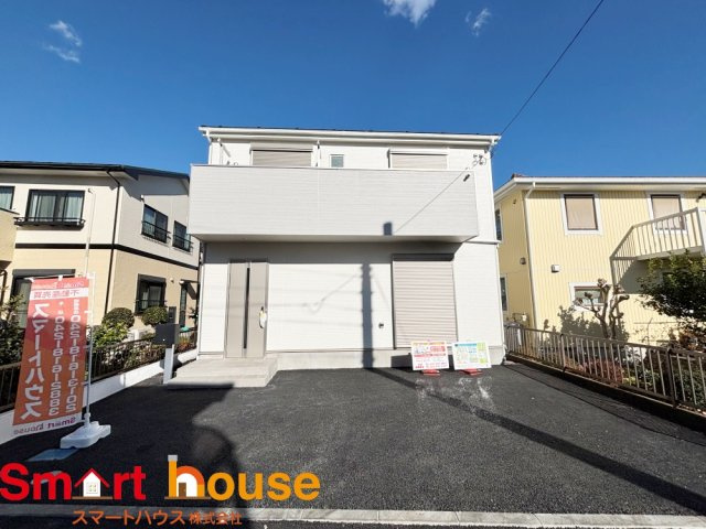 相模原市中央区田名第144