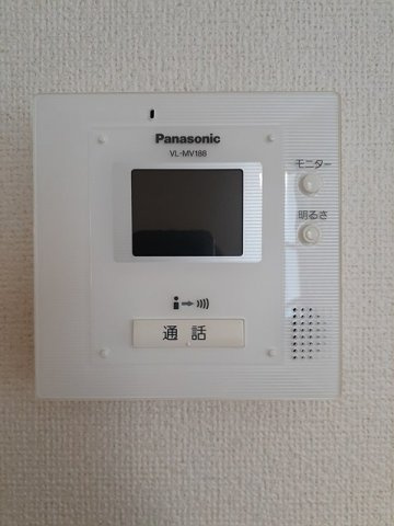 アトラスＫのセキュリティ