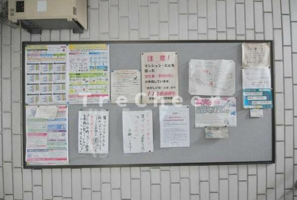 メゾンド根岸のその他共用部分