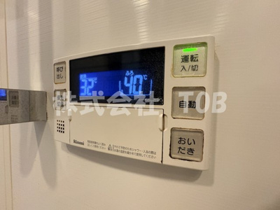 【設備】 | プレイス・アイズ | バスルーム給湯リモコン※クリーニング完了前※