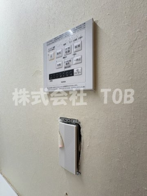 【設備】 | プレイス・アイズ | 浴室乾燥機リモコン※クリーニング完了前※