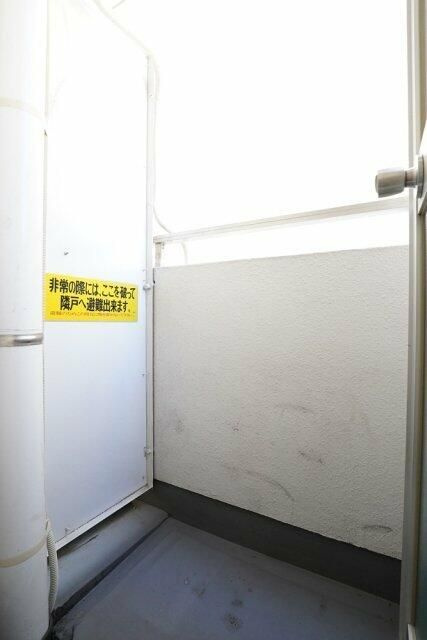 メゾン池袋のバルコニー