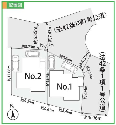 【横浜市旭区白根6丁目66-10全2棟新築戸建て】★仲介手数料無料★（不動丸小学校・鶴ヶ峯中学校）の区画図