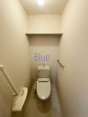 【トイレ】 | クレール湘南