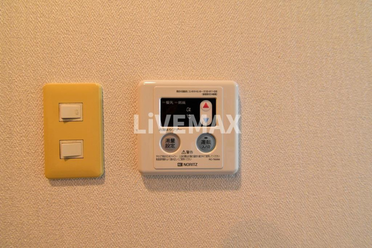 【設備】グリーンテラス国領 