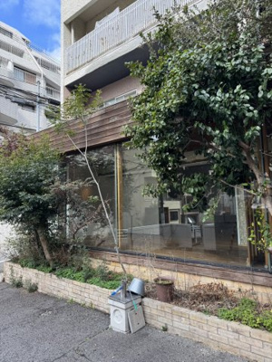 【その他】 | 清山荘