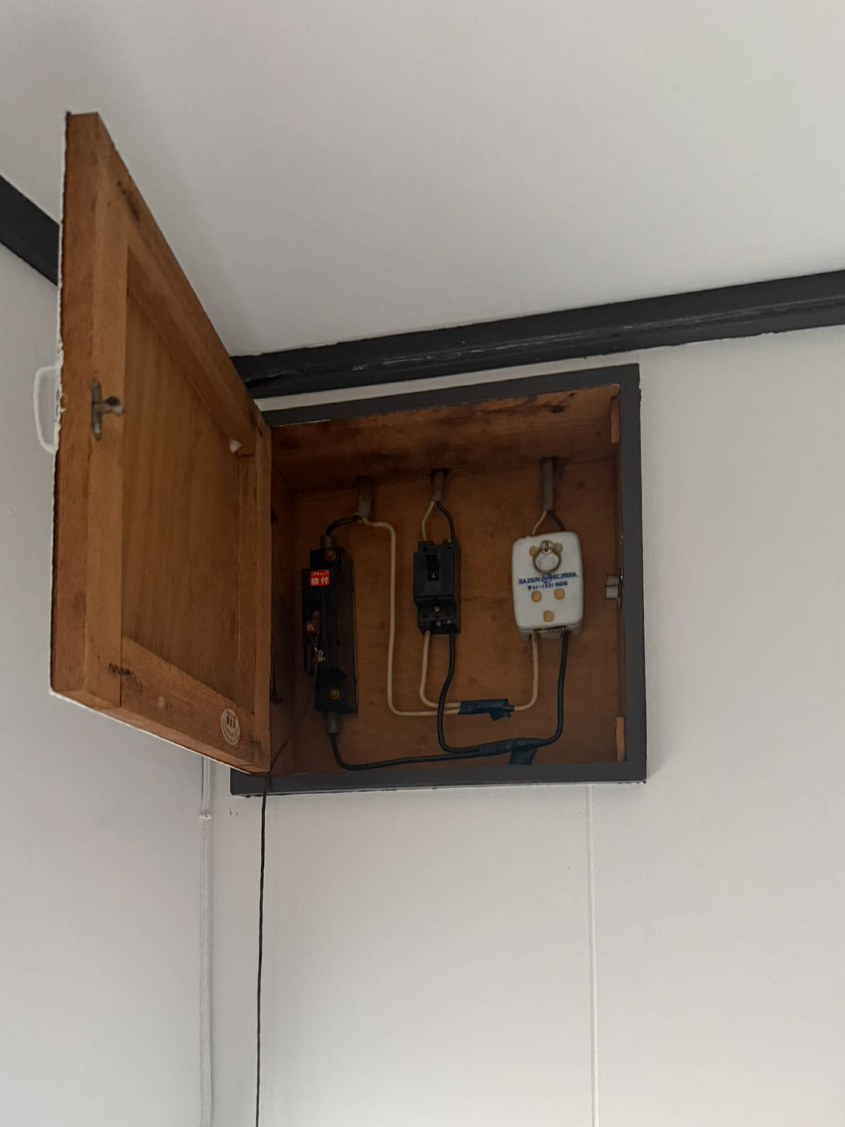 港区港栄テラスハウスのその他