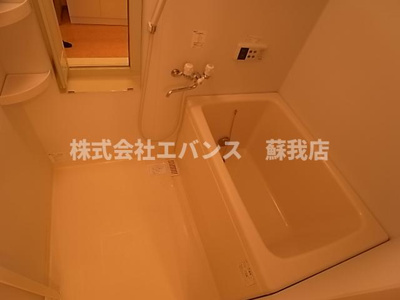 【浴室】 | コンコルド | 日々の疲れを癒すお風呂付です