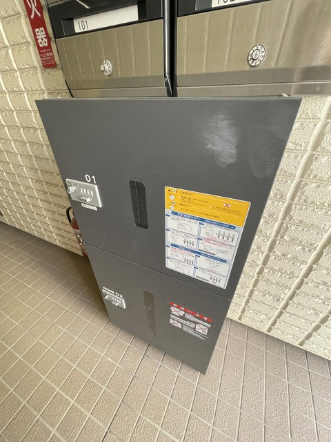 グリーンビュウ茗荷谷のロビー|★宅配ボックス★