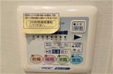 エクセルシオール押上の設備|浴室乾燥機