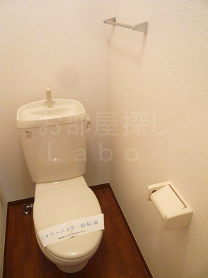 【トイレ】 | アーバンクレストＢ