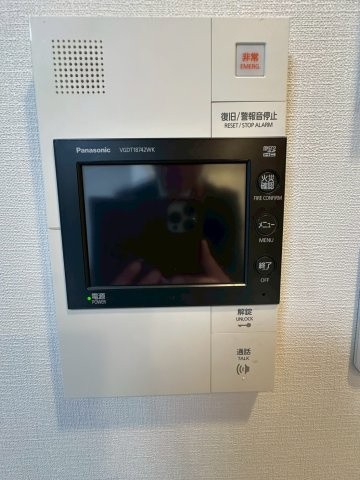 【セキュリティ】の画像
