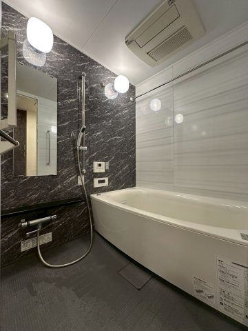 【浴室】の画像