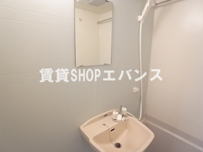 【洗面所】 | メルディア津田沼