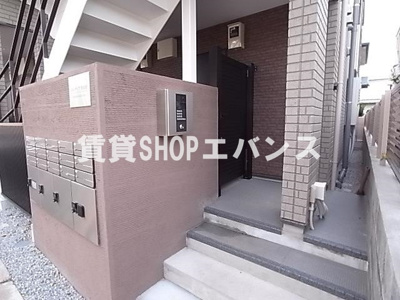 【エントランス】 | メルディア津田沼