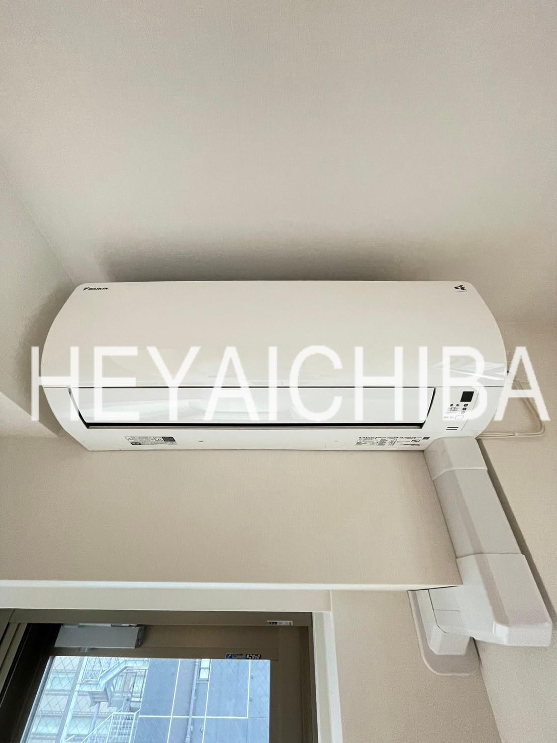 クレイシアIDZ上野 の設備|エアコン