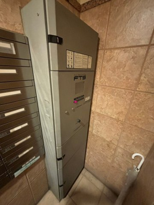 【その他共用部分】 | プレール・ドゥーク巣鴨