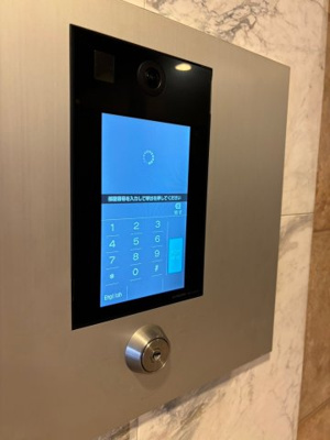 【セキュリティ】 | プレール・ドゥーク巣鴨