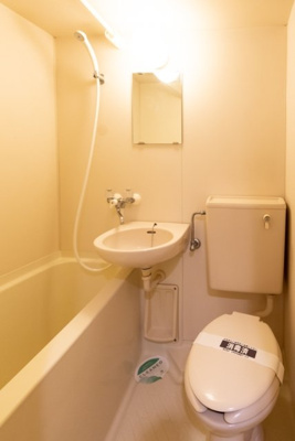 【浴室】 | コスモ東池袋