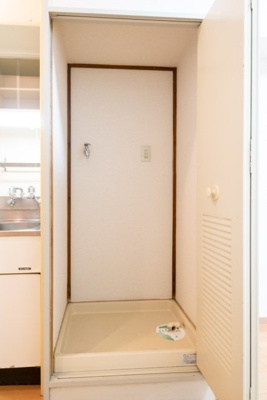 【設備】 | コスモ東池袋 | 室内洗濯機置場