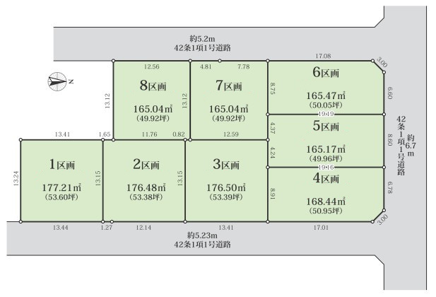 横浜市桂台西　売地全8区画