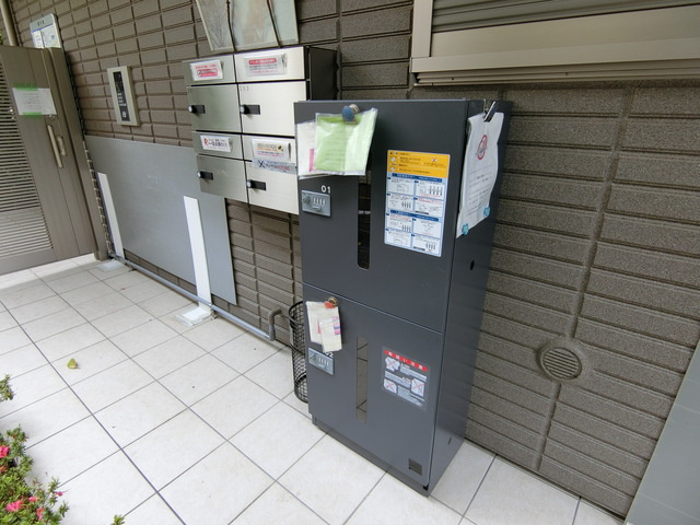 けやきハイムのその他共用部分|宅配ボックス