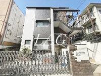 マンション富士の画像