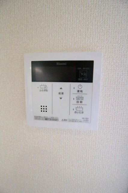 ディアコートKⅦの設備