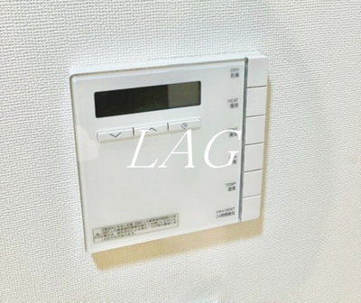 【設備】 | ＢＥＬＩＳＴＡ早稲田 | 給湯機です。