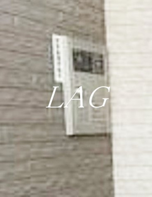 【セキュリティ】 | ウッドレイク | オートロックです。