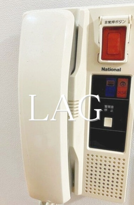 【セキュリティ】 | 新宿御苑ダイカンプラザ