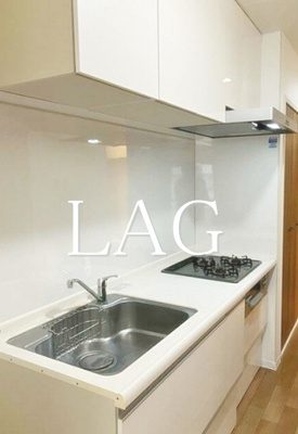 【キッチン】 | 新宿御苑ダイカンプラザ | キッチンです。