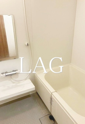 【浴室】 | 新宿御苑ダイカンプラザ | お風呂です。