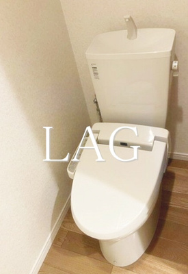 【トイレ】 | 新宿御苑ダイカンプラザ | トイレです。