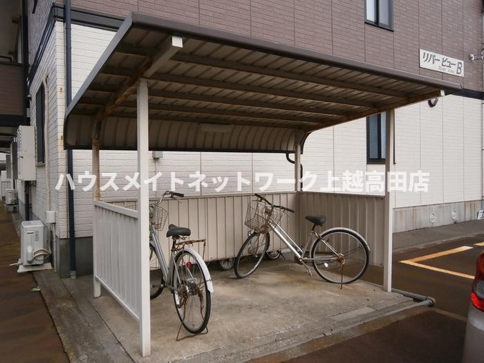 リバービュー Ｂのその他共用部分|駐輪場